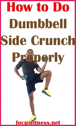 How to Do Dumbbell Side Crunch Exercise Gif 3 If you want to build your oblique muscles, this article will show you how you can use a dumbbell to build and strengthen your oblique muscles. #oblique #muscles #side #crunch #focufitness