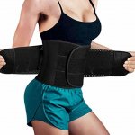 Do Slimming Belts Work for Weight Loss?